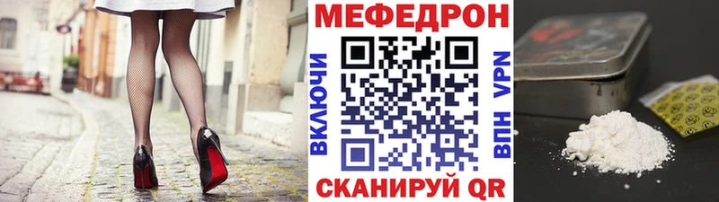 Бошки Шишки Власиха