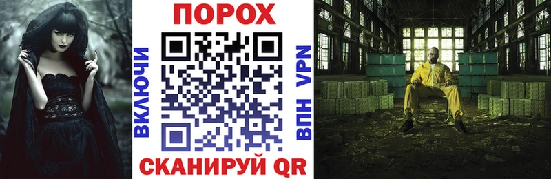 Amphetamine 98%  Власиха 