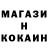 Кетамин VHQ Ayan Musabekov