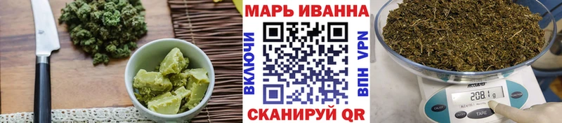 Cannafood марихуана  Власиха 