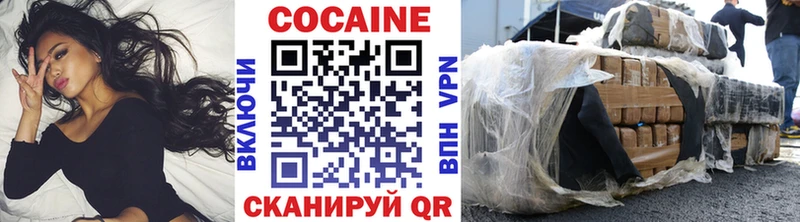 Кокаин FishScale  мориарти Telegram  Власиха  MEGA вход 