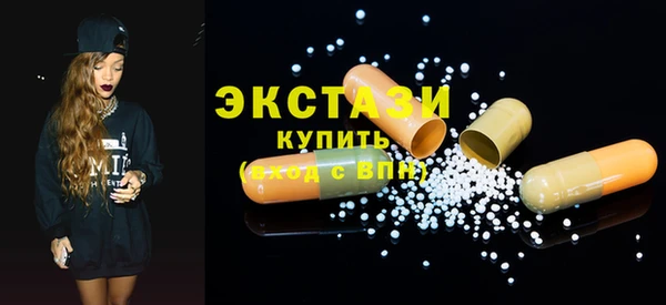 каннабис Горно-Алтайск
