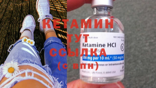 ГАЛЛЮЦИНОГЕННЫЕ ГРИБЫ Горнозаводск