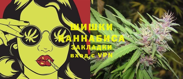 соль курить ск Горняк