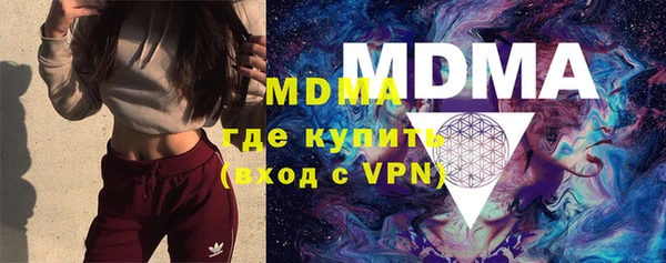 каннабис Горно-Алтайск