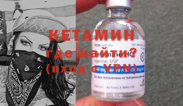 соль курить ск Горняк