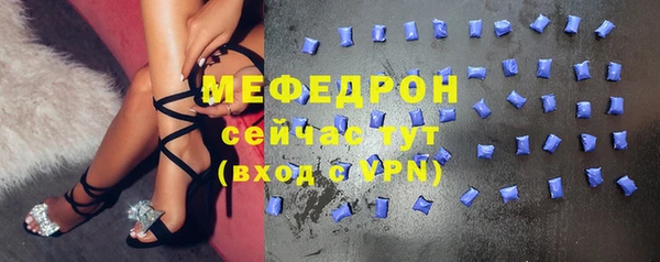 ГАЛЛЮЦИНОГЕННЫЕ ГРИБЫ Горнозаводск