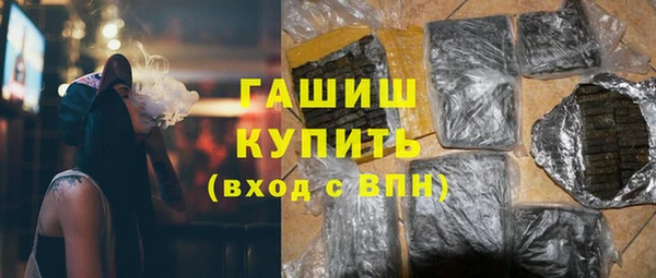 соль курить ск Горняк