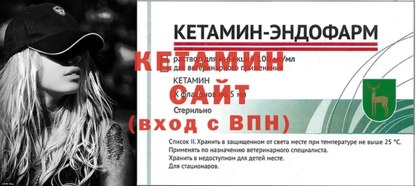соль курить ск Горняк