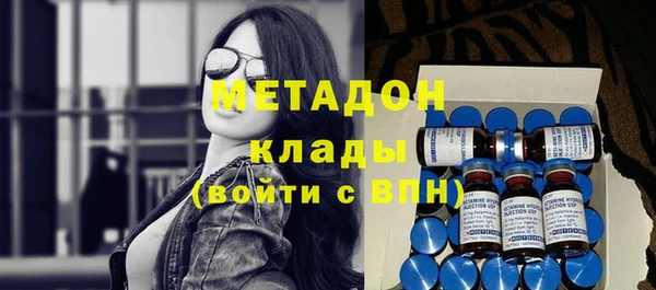 соль курить ск Горняк
