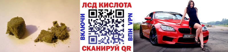 где можно купить наркотик  Власиха  ЛСД экстази ecstasy 